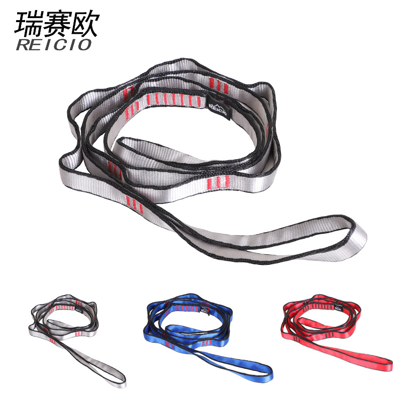 反重力瑜伽運動扁帶菊繩菊花扁帶寬110CM菊扁帶登山扁帶菊花繩