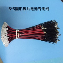 5mm�Ƭ�� �늳،��þ�2.0 �Ƭ���Ӿ� LED���Ӿ�