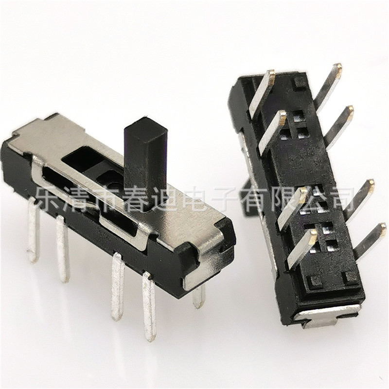 供应迷你拨动开关MSS-23D19 八脚三档拨动开关立式直脚插件