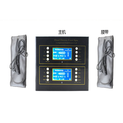 新款双人双屏双腰带负离子足浴器泡脚仪 养生足疗机 奥健厂家直销|ru