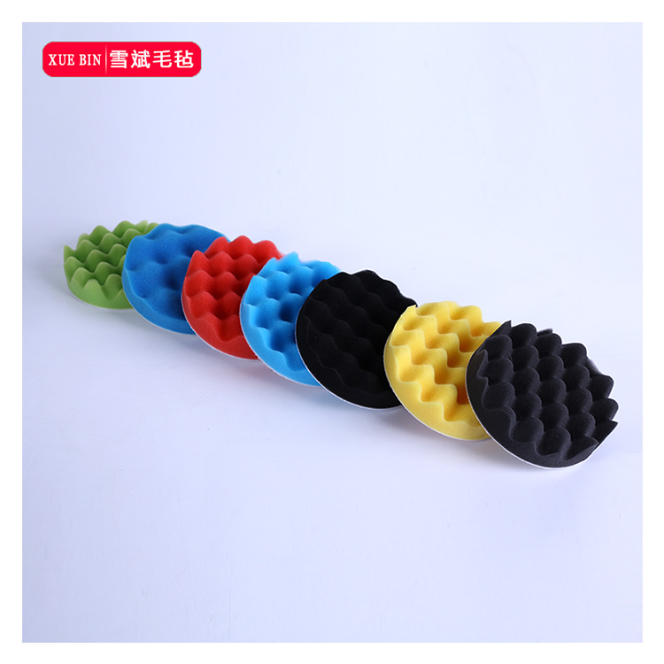 汽车美容打蜡抛光盘羊毛球抛光机打蜡海绵自粘平面波浪海绵抛光轮