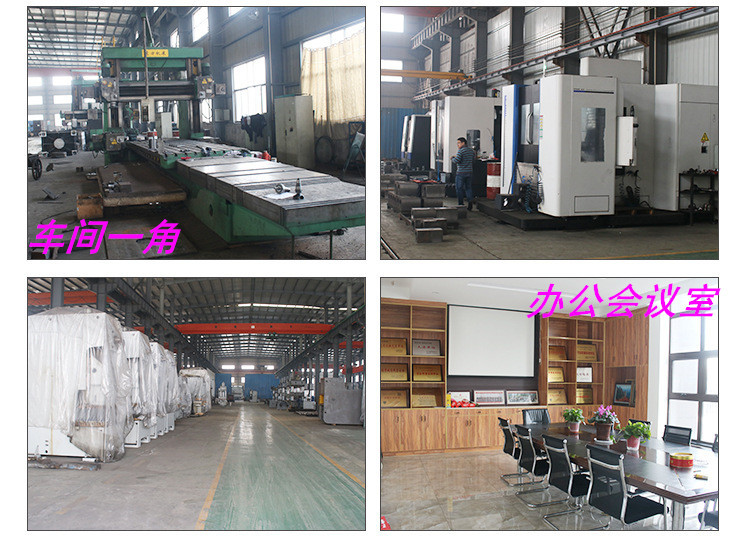 10530121109_301859218