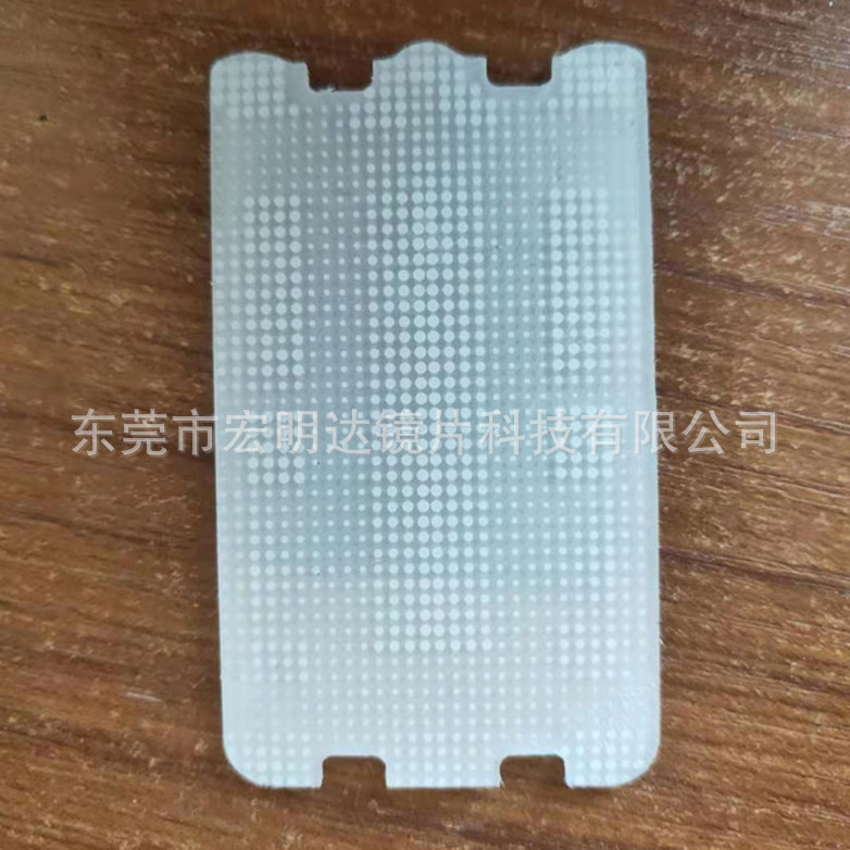 导光板触摸开关背光板 LED背光板亚克力导光板支持定制