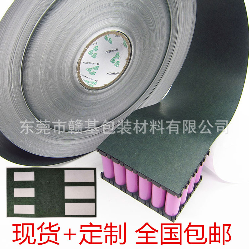 微信图片_20190423104658