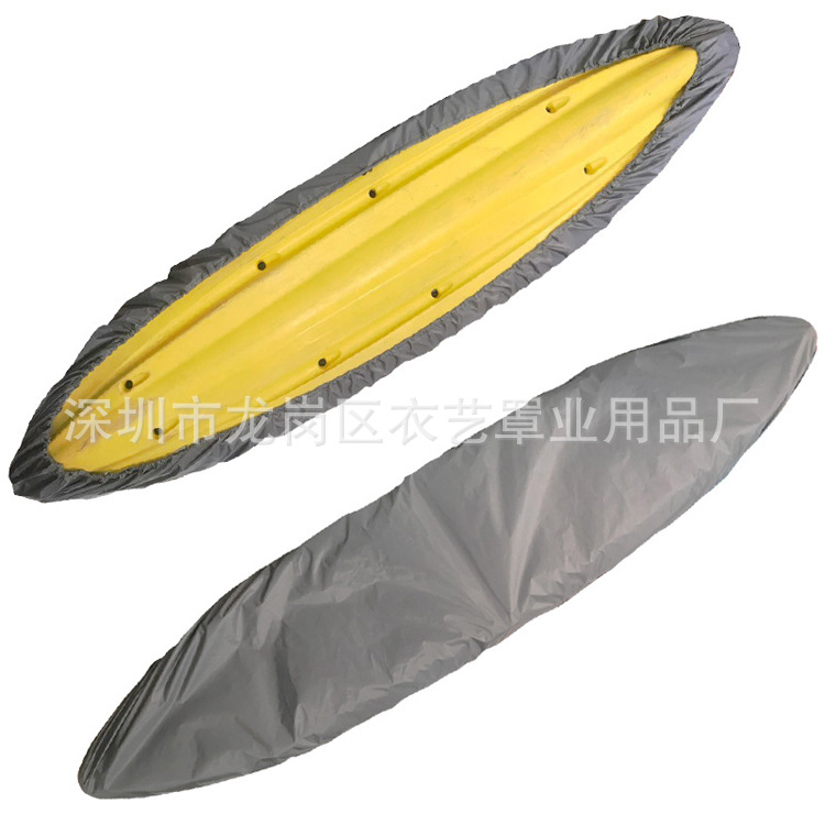 皮划艇罩主图1