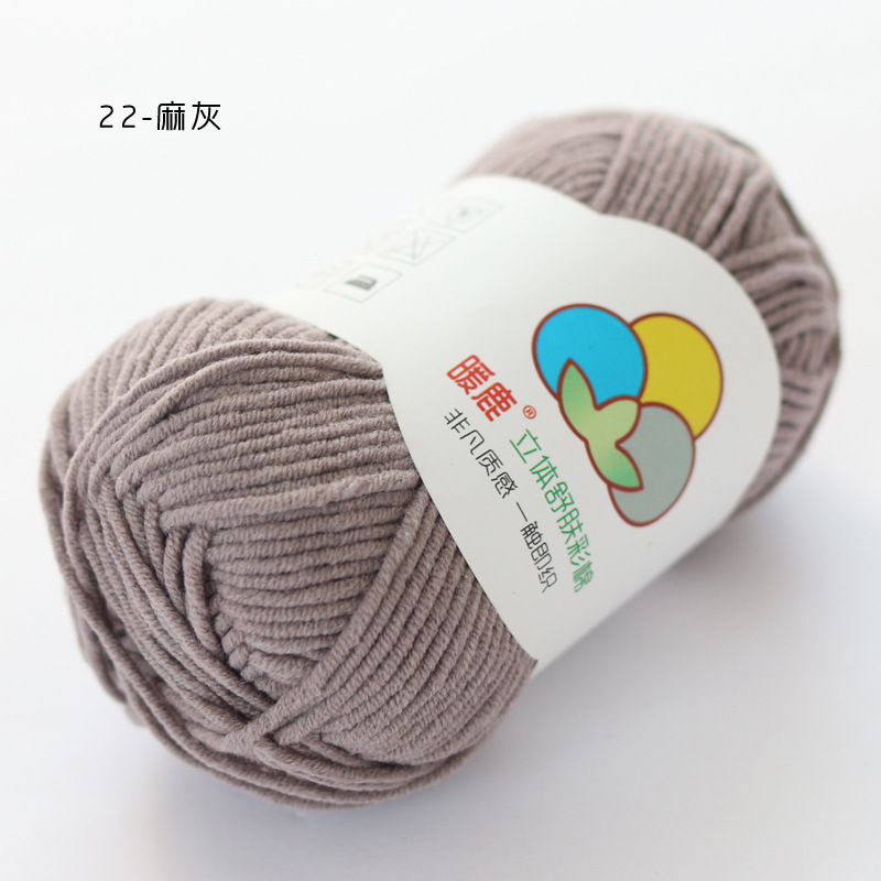 22 대마 재 * 65 면 * 10S * 5