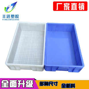 �Ӻ�7̖�����650*400*150MM�������D�������ӹ̼Ӻ�ߏ���