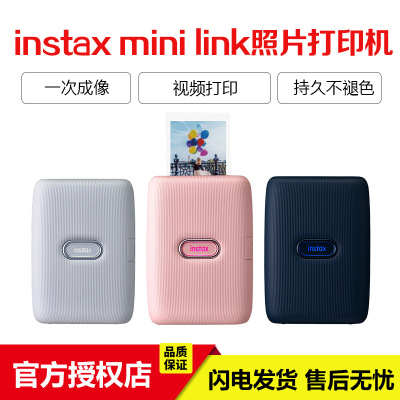 Fuji mobile phone Photo Printing camera small-scale portable household Mini pocket colour Bluetooth video Polaroid