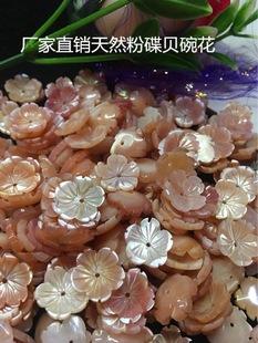 ؐ������Ȼؐ���ۼtؐ���뻨�l��h�ػ�diy�ֹ��ďS��ֱ�N