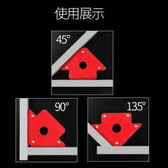 Welding Fixing Bracket, Welding Magnet for Multi-Angle Assistance in Electric Welding, Powerful Electric Welding Iron Magnetic Welding Bracket