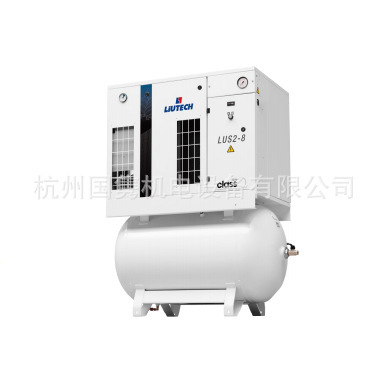 lus2 50 dB low noise oil-free scroll air compressor clean compressed air small industrial grade auto repair paint