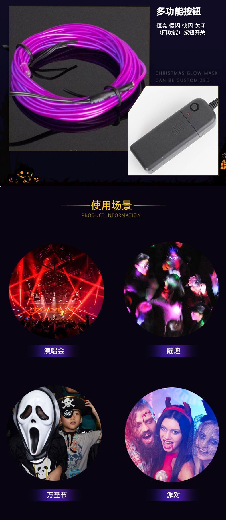 QQ图片20191122095428