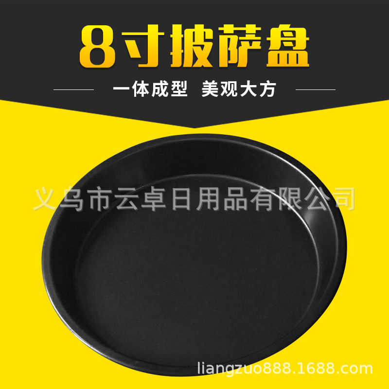 Entrada a casa Selección de 7 piezas herramientas para hornear paquete de juego caja de regalo raspador cepillo de aceite gadget de cocina