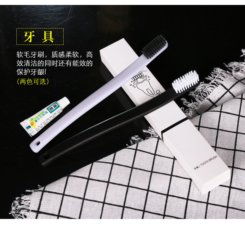 黑白卡盒详情页_09