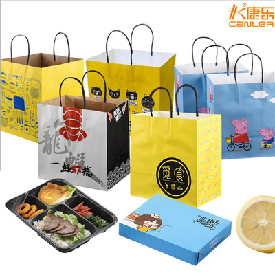 现货一次性外卖打包袋无纺布袋牛皮纸袋塑料袋礼品手提袋快餐盒袋|ms