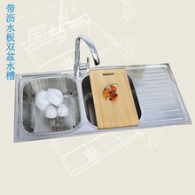���ڿ�P䓎����p��12050����ˮ�ۏN��ϴ����N��ˮ�؎�����