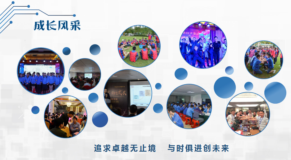 QQ图片20190523161823