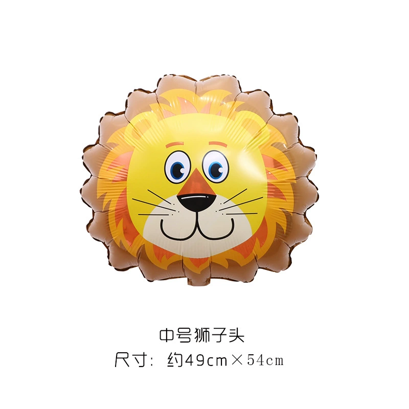 Cute cartoon children's evening dress, decorations, balloon, direct factory sales, Birthday gift, wholesale