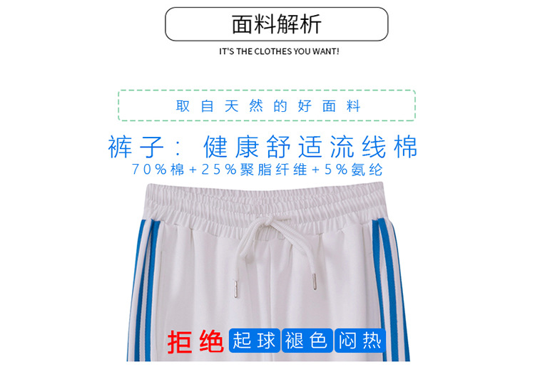 Costume femme WAN ZIQI en Coton - Ref 3333822 Image 9