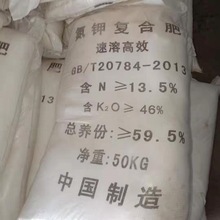 �S��ֱ�Nȫˮ�ܼ�ˮ�ܵ�⛏ͺϷʛ_ʩ�ʵ�13.5% �46%ˮ�ܷ����