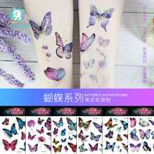 新款防水3d蝴蝶纹身贴 彩妆可爱纹身贴纸 时尚文身贴tattoo批发