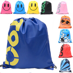 Outdoor Backpacks, Drawstring Storage Bag, Waterproof Clothing Bag, Shoe Bag, Beach Swimming Waist Bag 