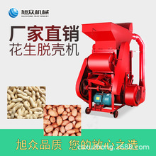 �񱊻��������C����С��ȥ�������ęC��ե�ͷ�����Ó���CʳƷ�C��