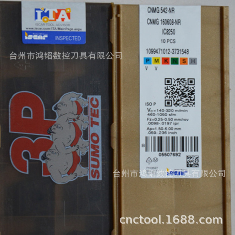 CNMG160608-TF IC907正宗ISCAR伊斯卡刀具车削刀片机床重切削刀粒