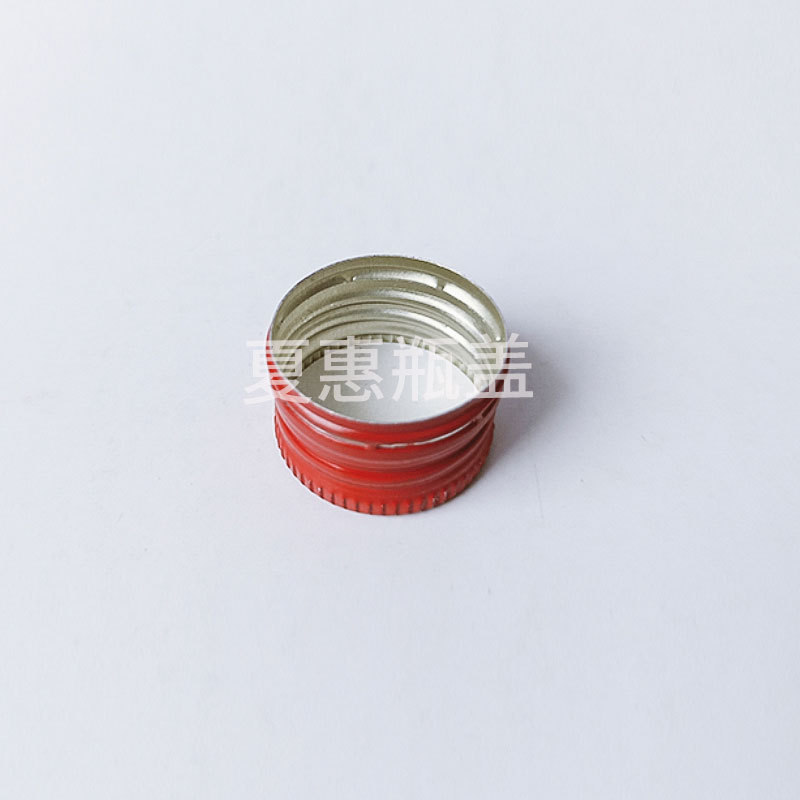 Los fabricantes suministran Xianhui tapa de menos de 50ml pequeña cubierta de aluminio patrón de logotipo de producción de muestra