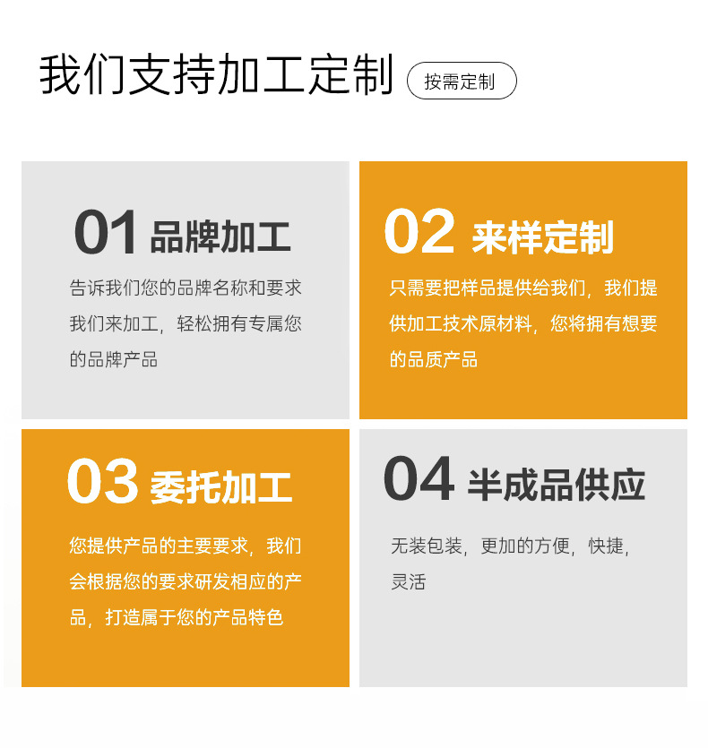 拼图垫_03.jpg
