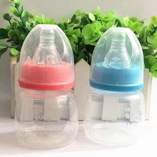 �����ˤ��������֭С��ƿ60ml�ɐ�����˿��o��PP��ƿ�ڴ�С��ƿ