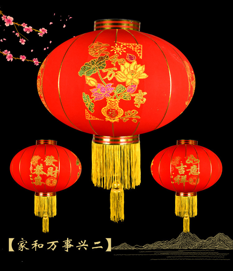 户外铁口大灯笼 高档绸布灯笼大红广告灯笼直销 印字广告植绒灯笼-阿里巴巴