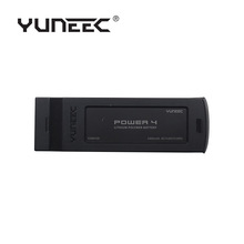 YUNEEC昊翔台风 H480原厂电池5400mAh 4S 14.8V 原装配件