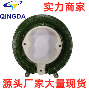 ���ʴɹ���� �A�P��辀Ȧ 500W 600R
