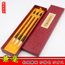 �W�����ë�P�Ǻ��������С�����W��Ӗ������������ë�P���b���l