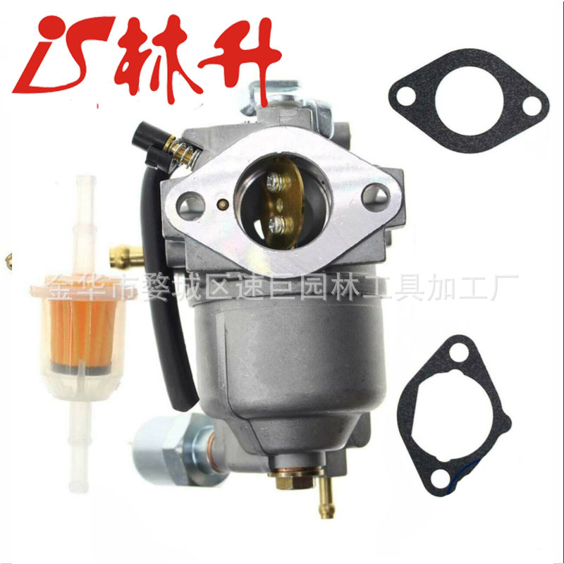 Carburetor for Kawasaki FD501V