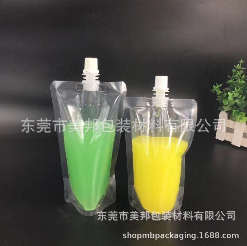 微信图片_20190724063721