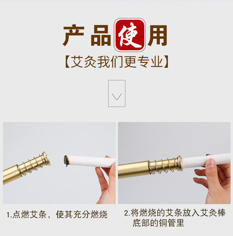 Copper Moxa Roller Stick with 12mm Smokeless Moxa Bars 10 Pack for Face Body Warm Massage specifications