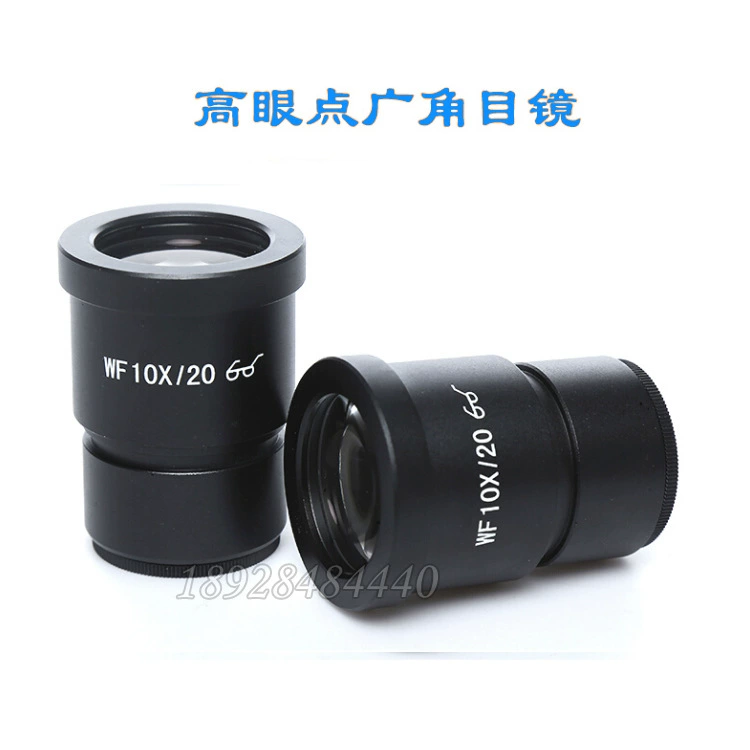 Широкоугольный окуляр стереомикроскопа 10x 20x WF20X 10x WF10x интерфейс 30 мм объектив