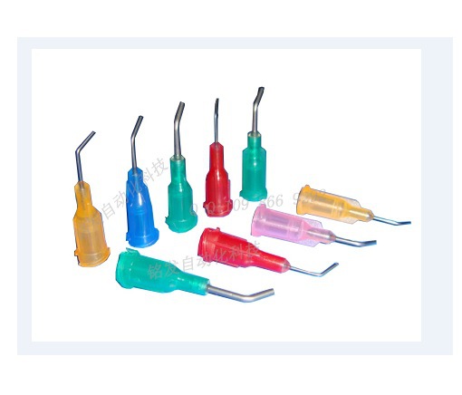 塑胶座针头、点胶针头