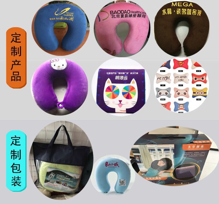 图片20170314130213