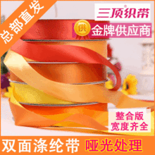 ��픿��� �p���]��A2D DIY�lʎ��z�����l��픿���ֱ�l