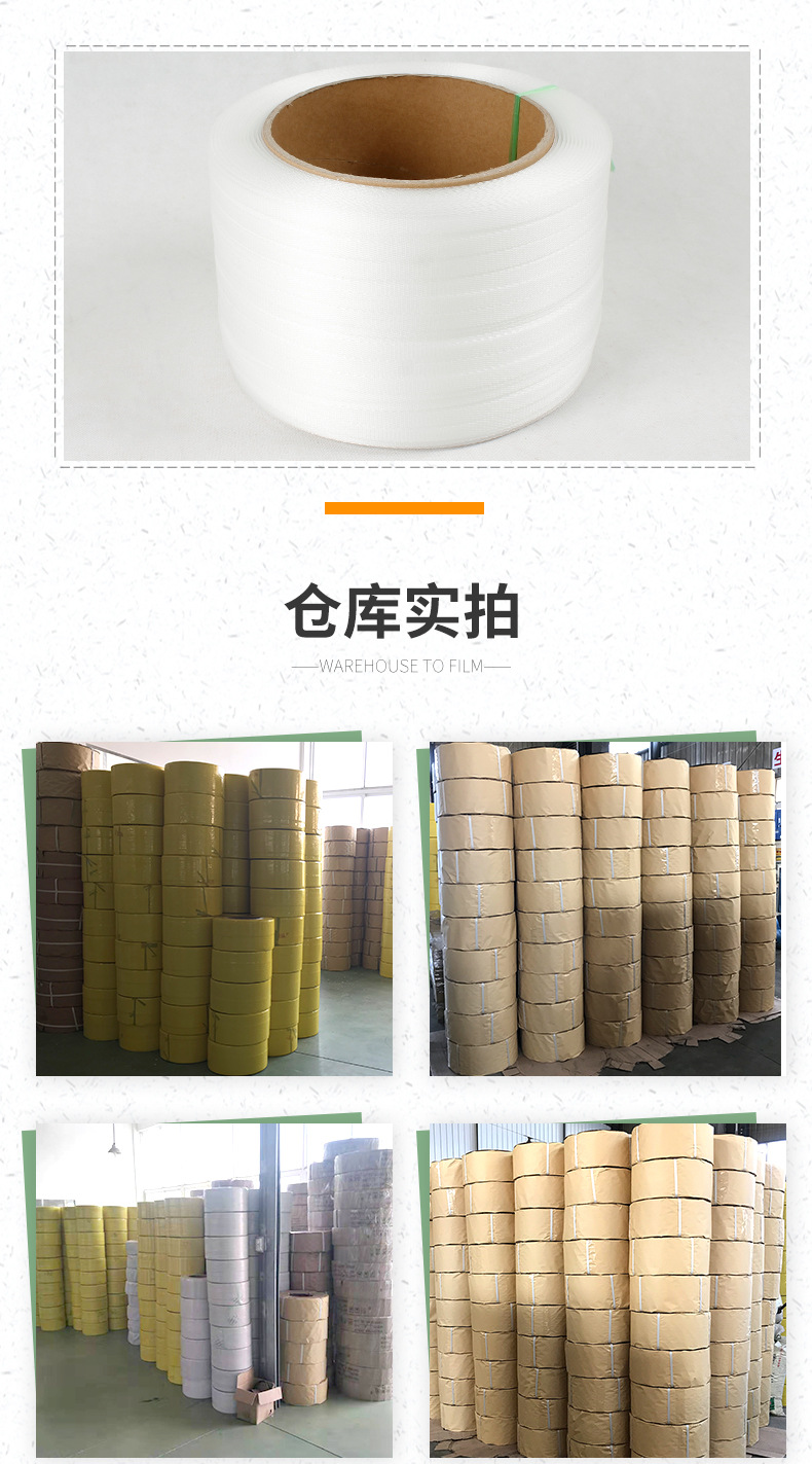 XP80712-包装印刷-手提袋-绿色_009