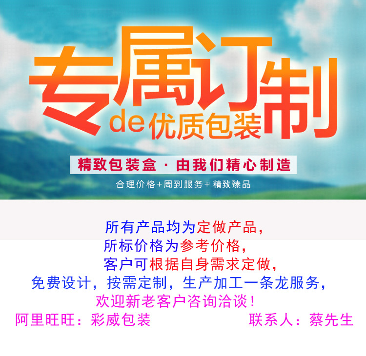 11904718487_1415217099(1)