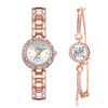 Brand fashionable swiss watch, bracelet, set, city style, bright catchy style, wholesale