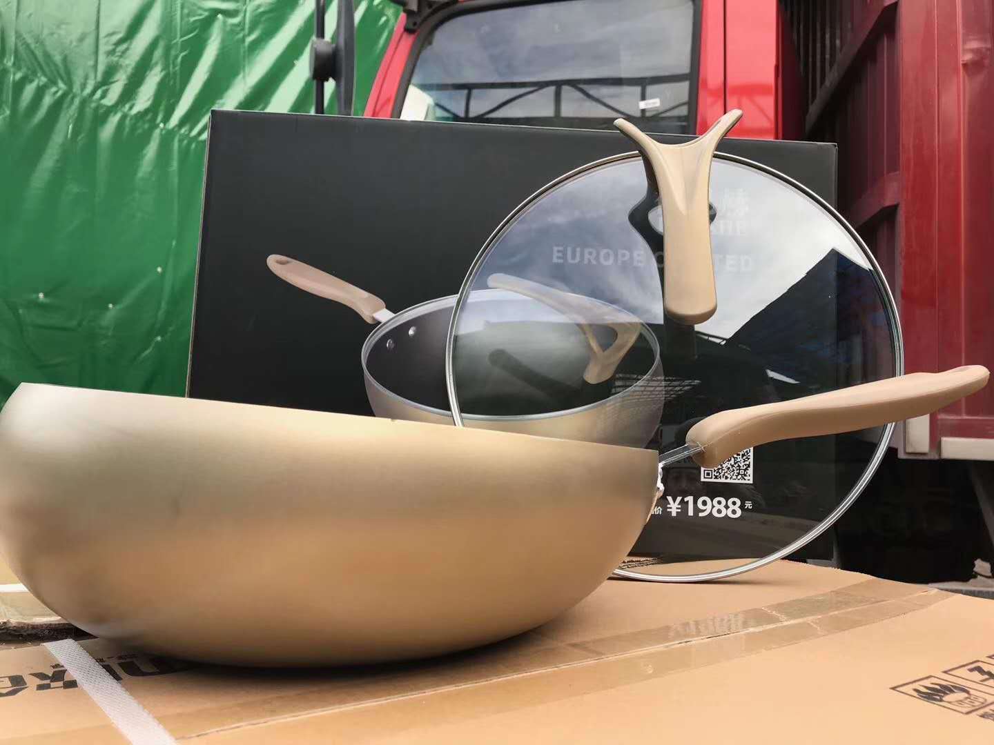 微信图片_20190321113829