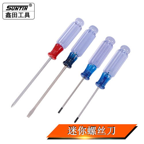 Xintian magnetic transparent screwdriver ten/slot crystal mini screwdriver