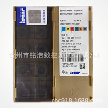 ԭbɫ˹U荵^S890SNMU1305PNTR IC810荵Ƭ