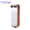 Over the water hot Brazing Plate Heat Exchanger 304 Stainless steel household Heater Hot water Switch Manufactor Direct selling