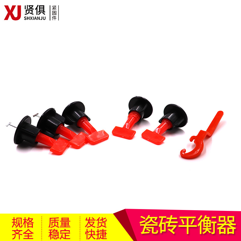 瓷砖找平器贴地砖墙砖调平器卡子铺砖定位神器磁砖泥瓦工辅助工具